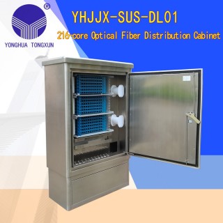 YHJJX-SUS-DL01  216-core Optical Fiber Distribution Cabinet